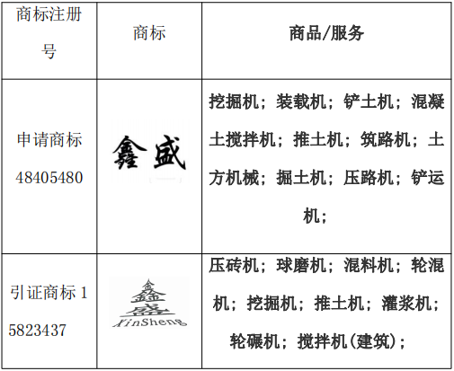 1628219580582915.png 1.png