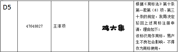 1628644214699406.jpg 1624506173(1).jpg