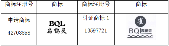 1628645216381728.png 63.png