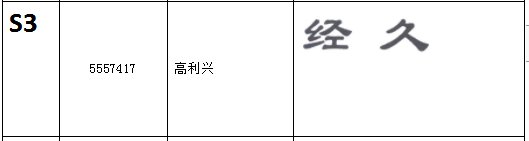 1630051590481964.jpg 1624522366(1).jpg