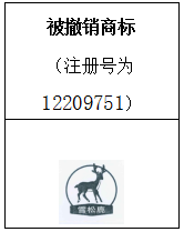 1630052676353511.png 10.png