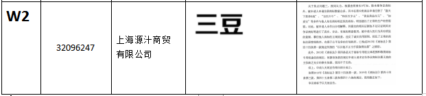 1630310121110703.jpg 1624523841(1).jpg