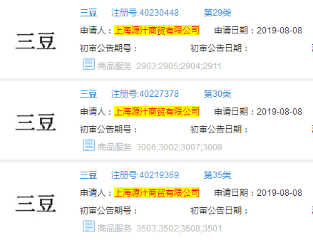 1630374598549476.png 圖片1.png