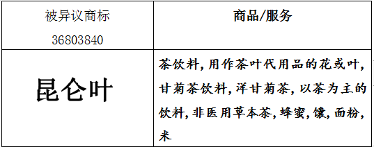 1630910899495358.png 89.png