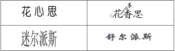 1630911004928938.png 91.png