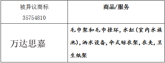 1630974698558695.png 1.png