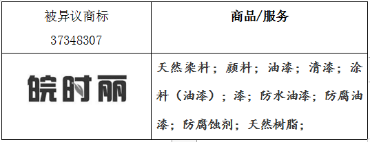 1630975022567062.png 4.png