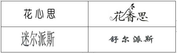 1630975107456053.png 8.png