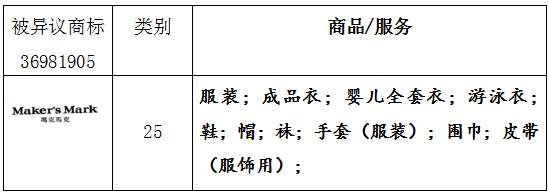 1631147554559024.png 1.png