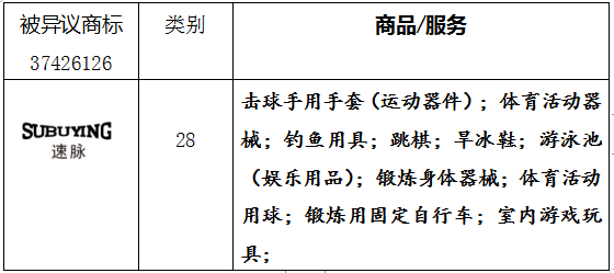 1631148809635343.png 66.png