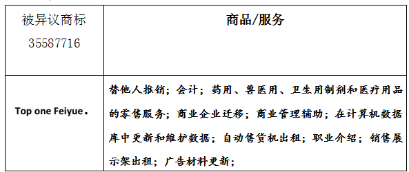 1631171626942291.png 88.png