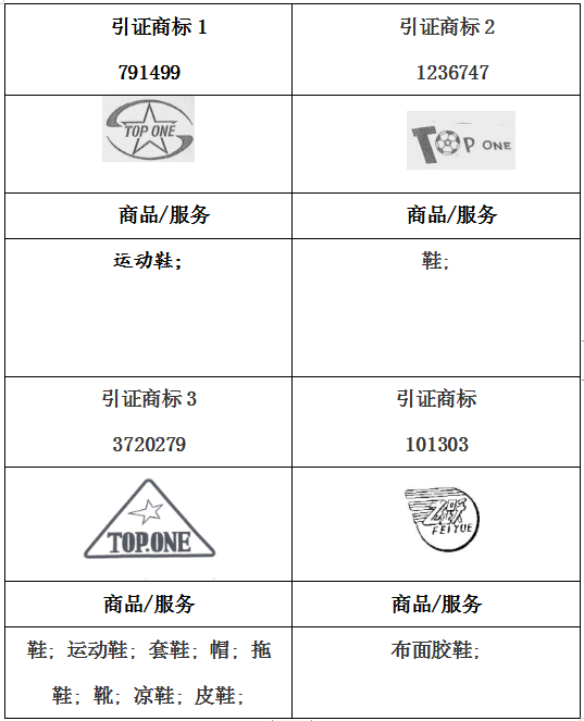 1631171638896965.png 99.png