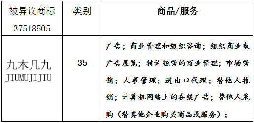 1631172261327342.png 85.png