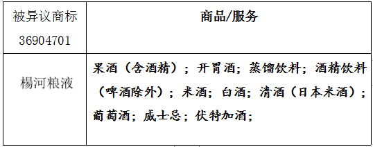 1632276431840521.png 88.png