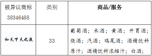 1632276833842569.png 98.png