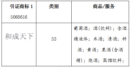 1632276843750560.png 999.png