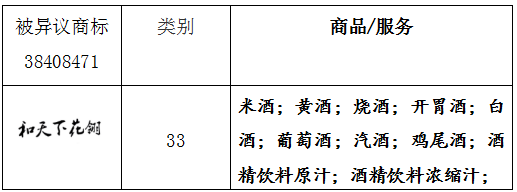 1633761599655275.png 11.png