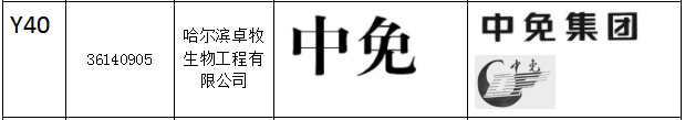 1634088539359546.jpg 1624526862(1).jpg