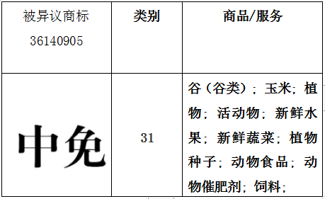 1634089298445361.png 1.png