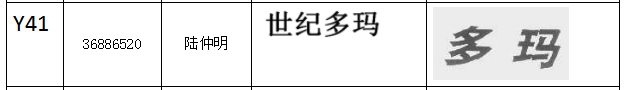 1634090441626337.jpg 1624526889(1).jpg