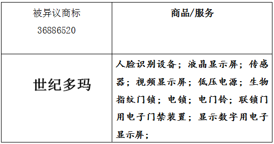 1634090715823167.png 1.png