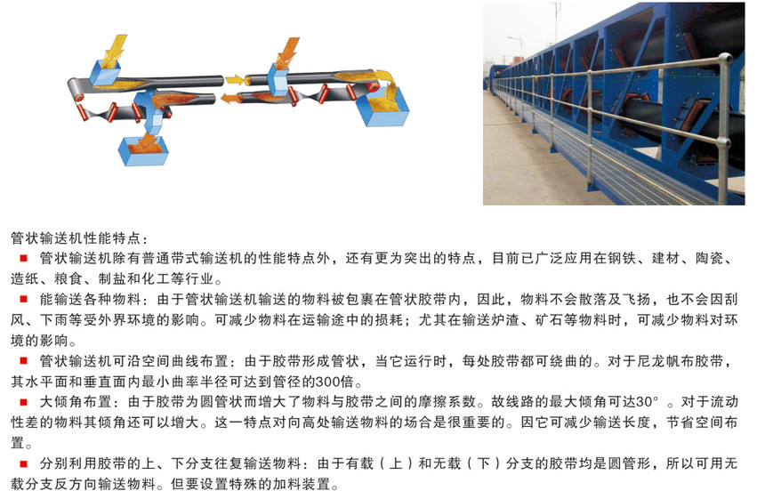 1586770678334927.jpg 2 - 副本 (2) - 副本.jpg