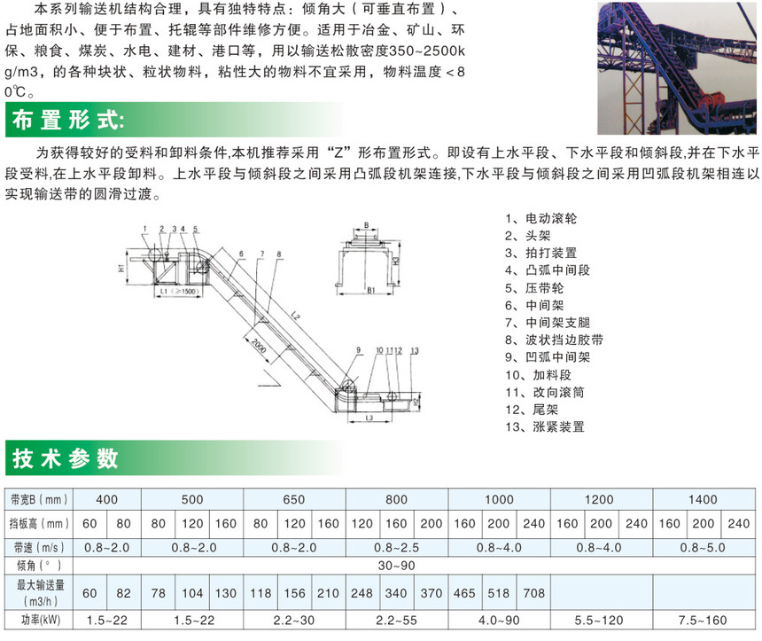 3 - ���� (2).jpg