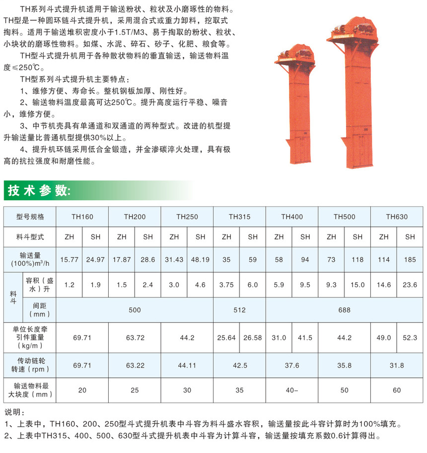 5 - ���� (3).jpg