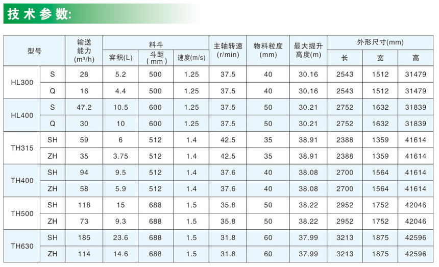 5 - ���� (2).jpg