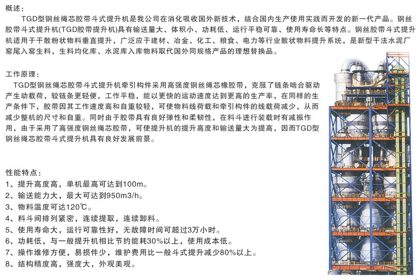 5 - ����.jpg