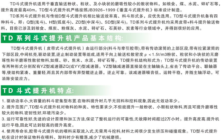 6 - ����.jpg