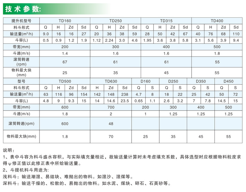 6 - ���� (2).jpg