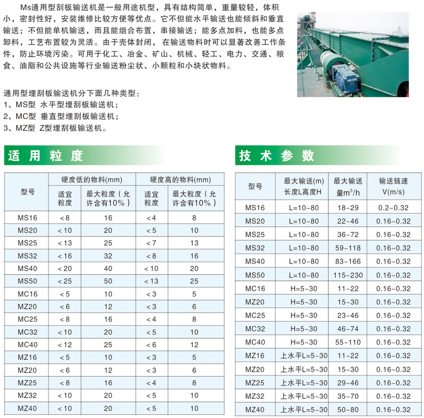 8 - ���� (2).jpg