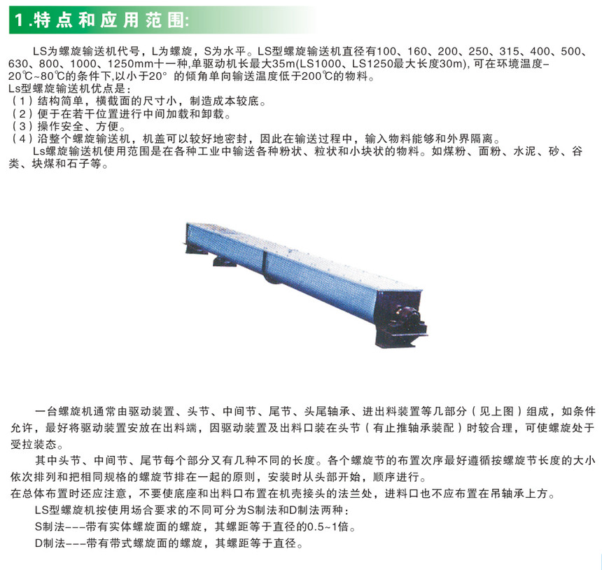 8 - ���� (2).jpg