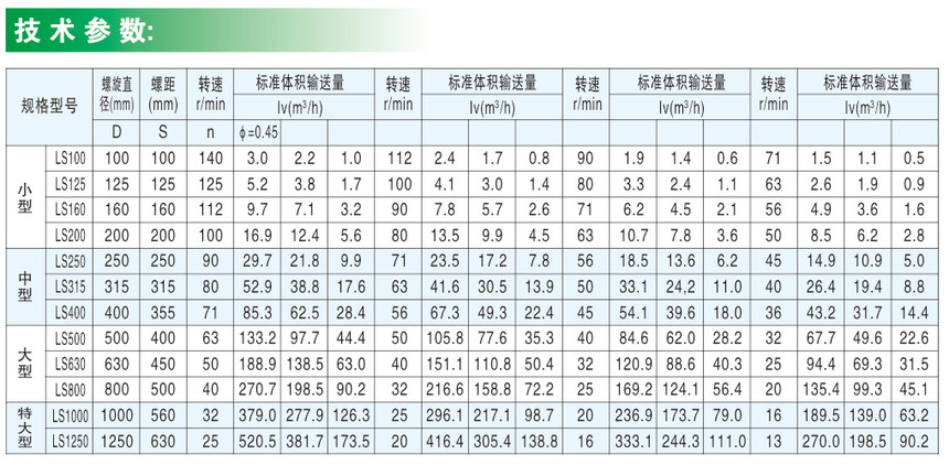 9 - ����.jpg