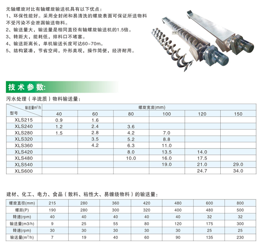 9 - ���� (3).jpg