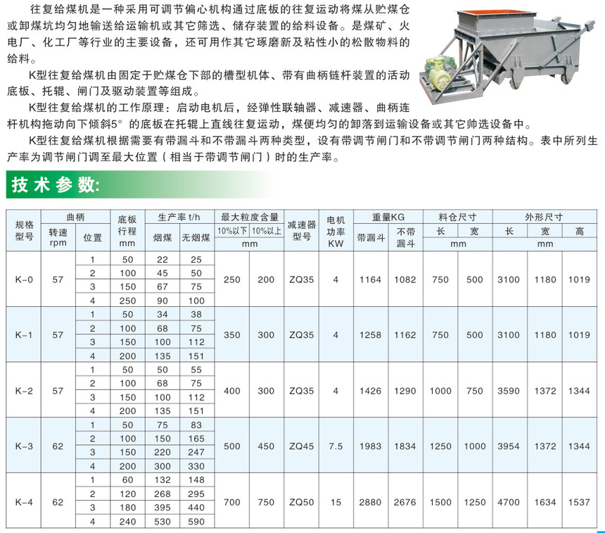 10 - ���� (2).jpg