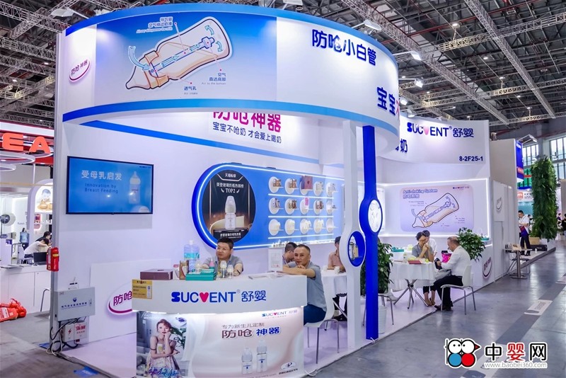 1741051570417450.jpg 图片2.jpg