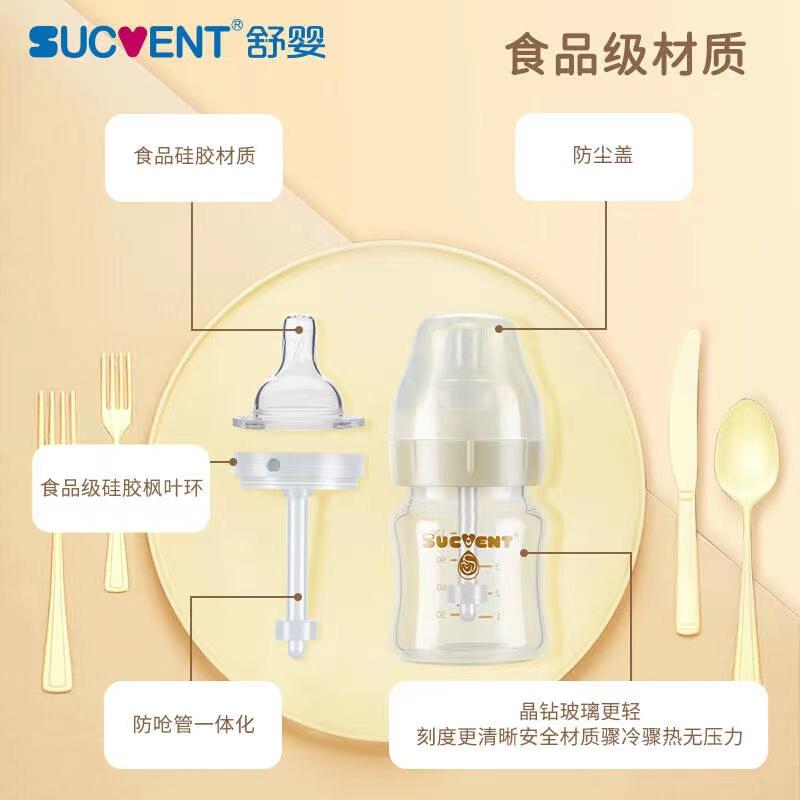 1741828796818414.jpg 图片3.jpg