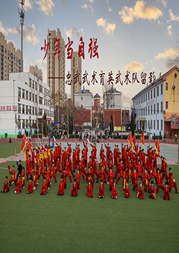 227.jpg