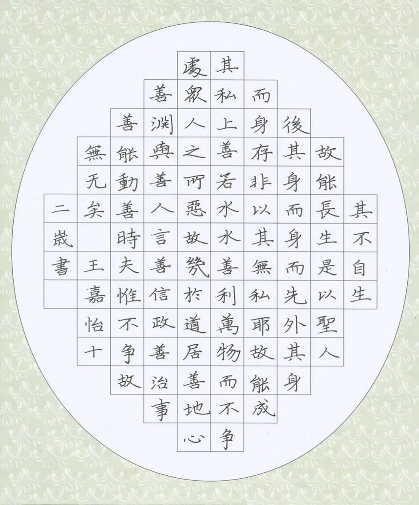 1775801316138864.jpg 武术8.jpg