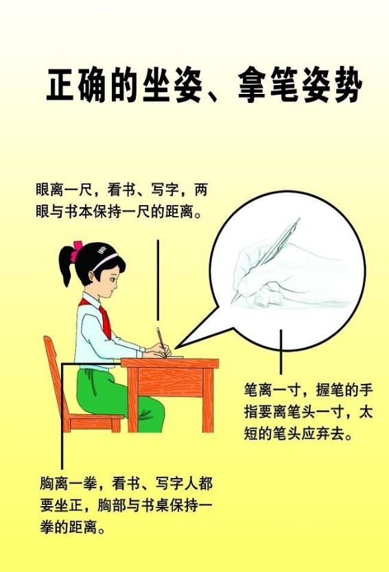 1775803387259075.jpg 武术6.jpg