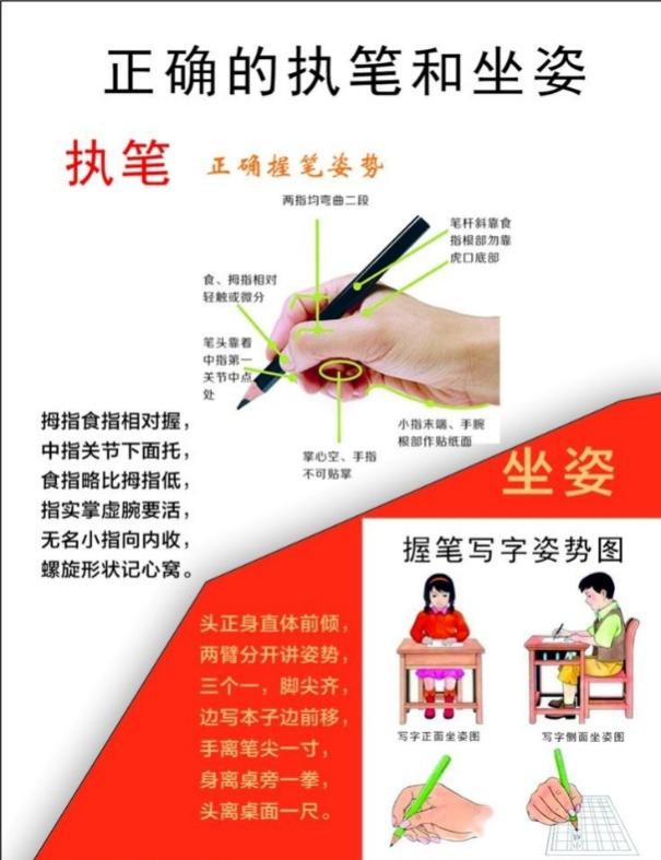 1775803401429252.jpg 武术7.jpg