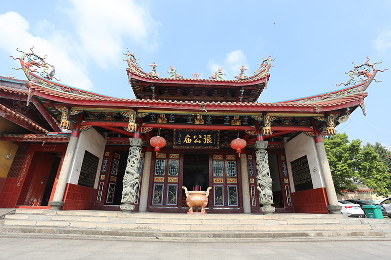 张公庙