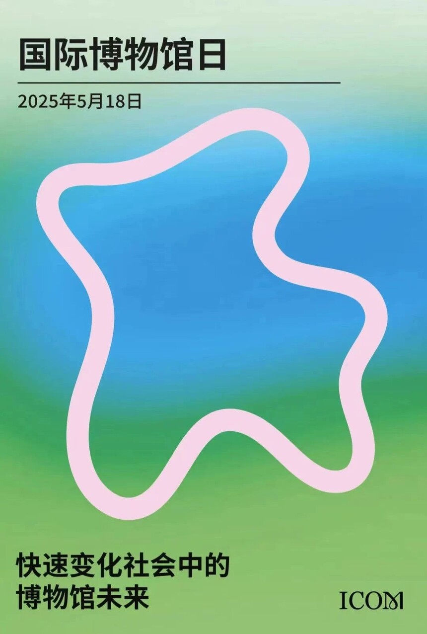 1748260491645.jpg