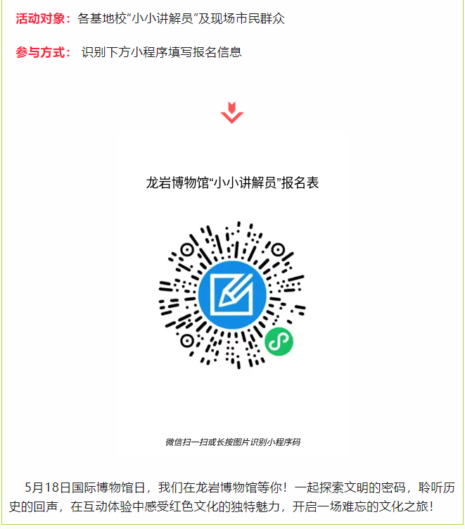 1748260581821.png