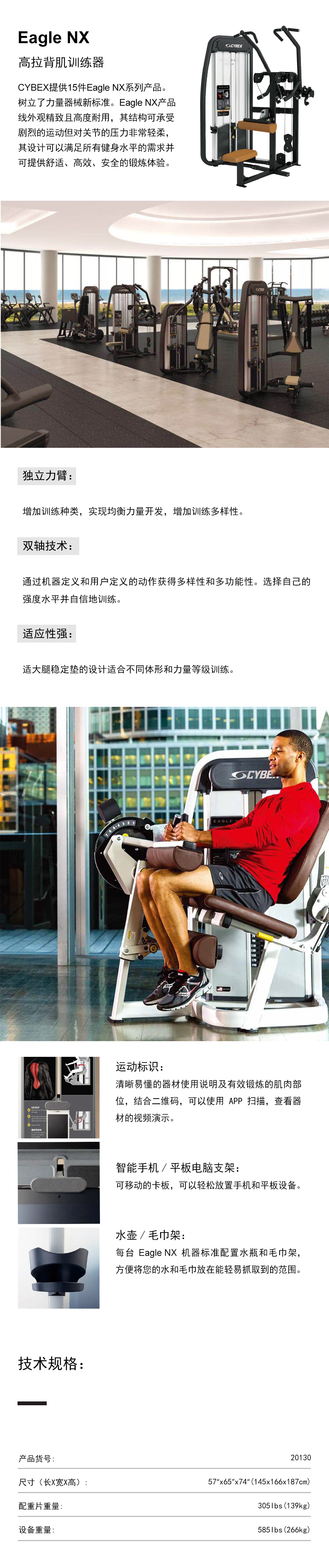 cybex-ѵ.jpg