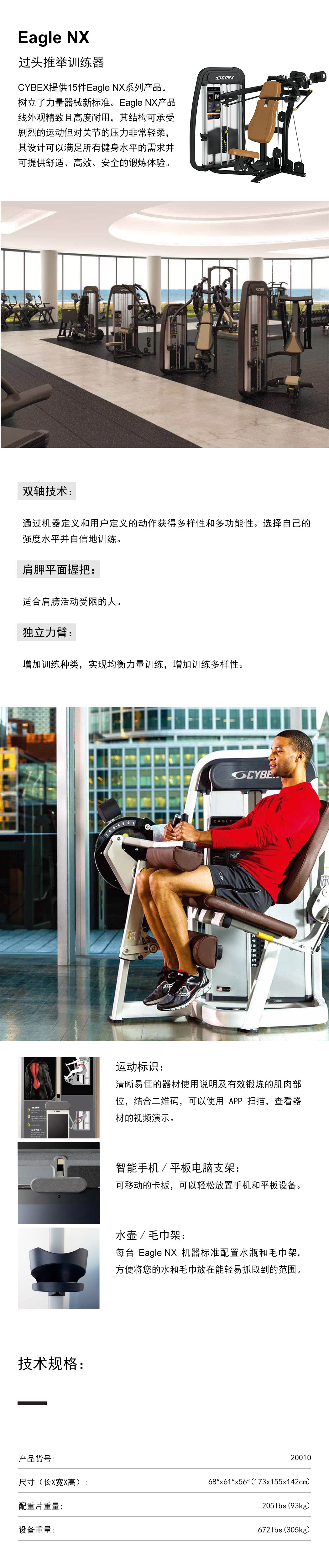 cybex-ͷƾѵ.jpg