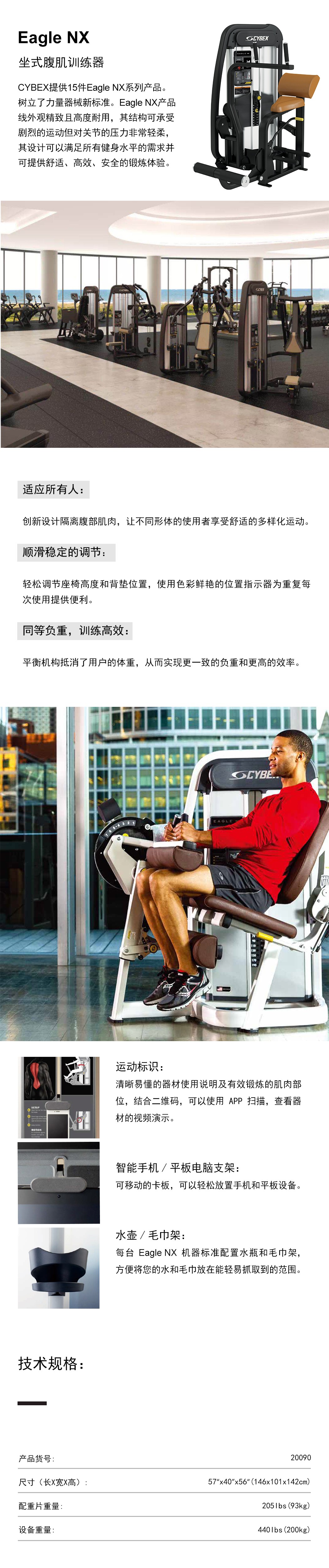 cybex-ʽѵ.jpg