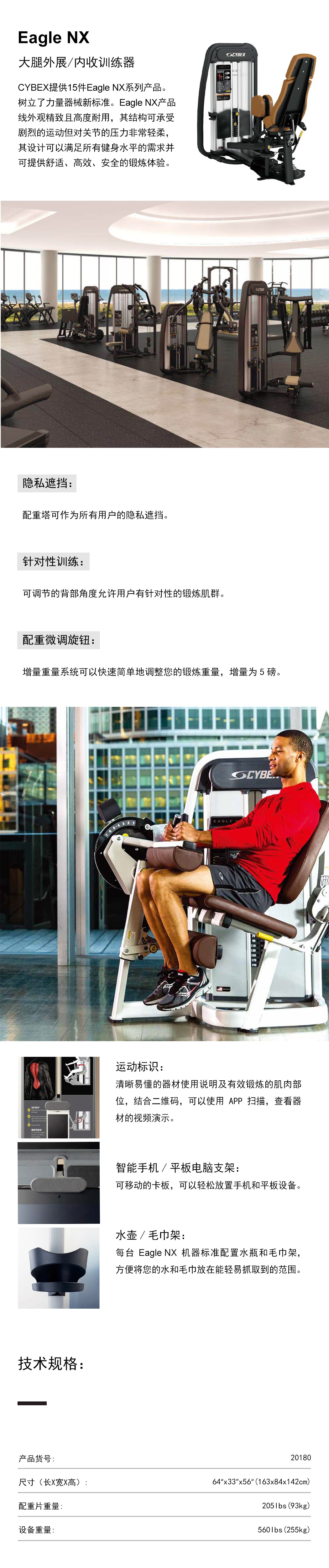 cybex-չѵ.jpg